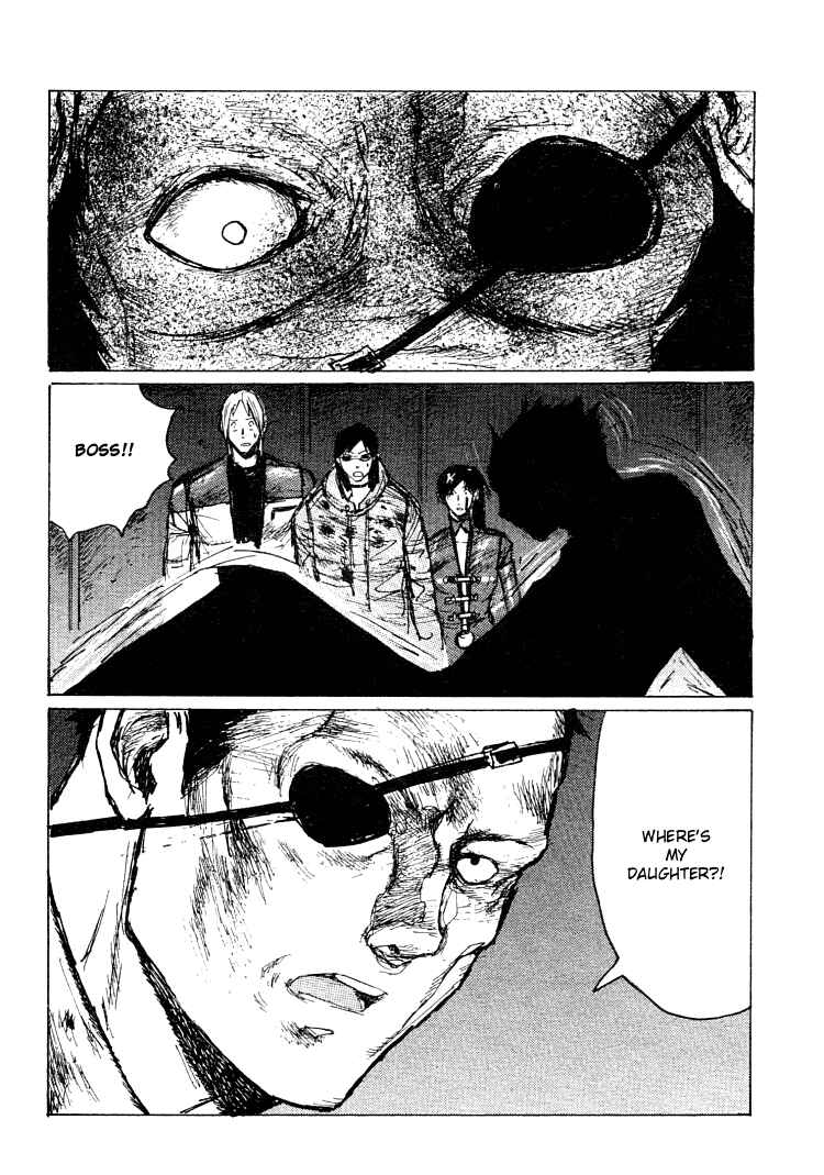 Page 20 Chapter 21 -MAKEN X- ANoTHER