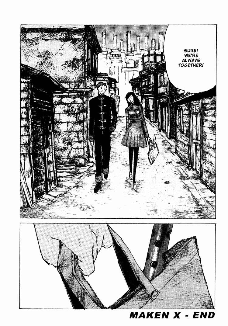 Page 25 Chapter 21 -MAKEN X- ANoTHER