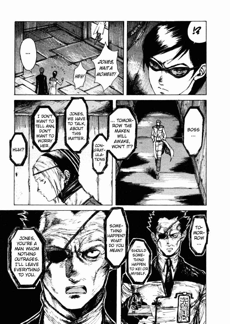Page 13 Chapter 13 -MAKEN X- ANoTHER