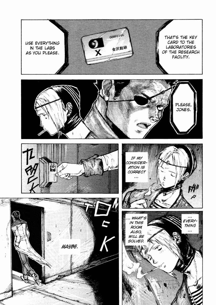 Page 14 Chapter 13 -MAKEN X- ANoTHER