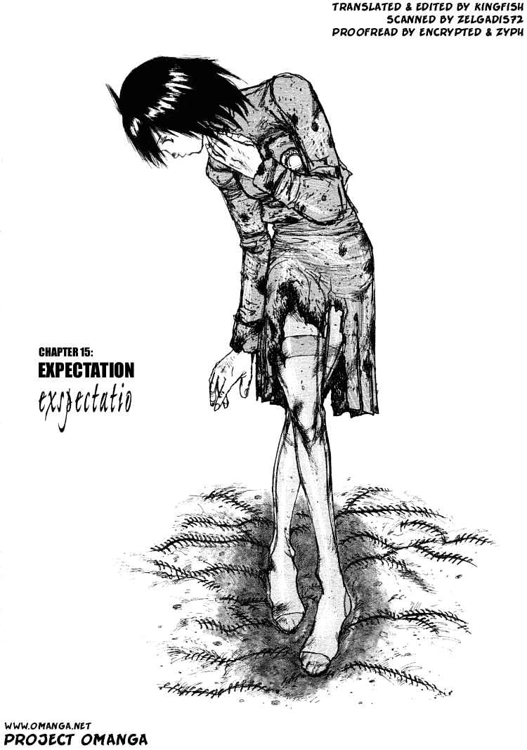 Page 1 Chapter 15 -MAKEN X- ANoTHER