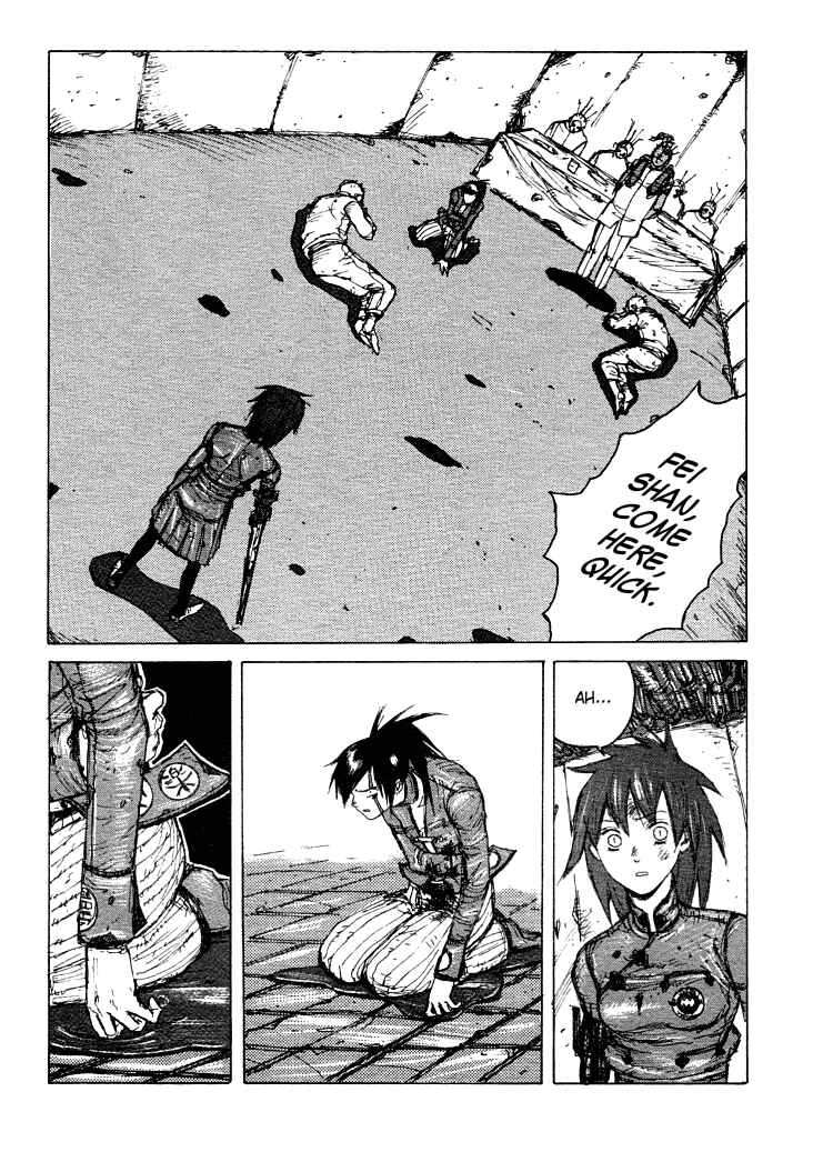 Page 15 Chapter 15 -MAKEN X- ANoTHER