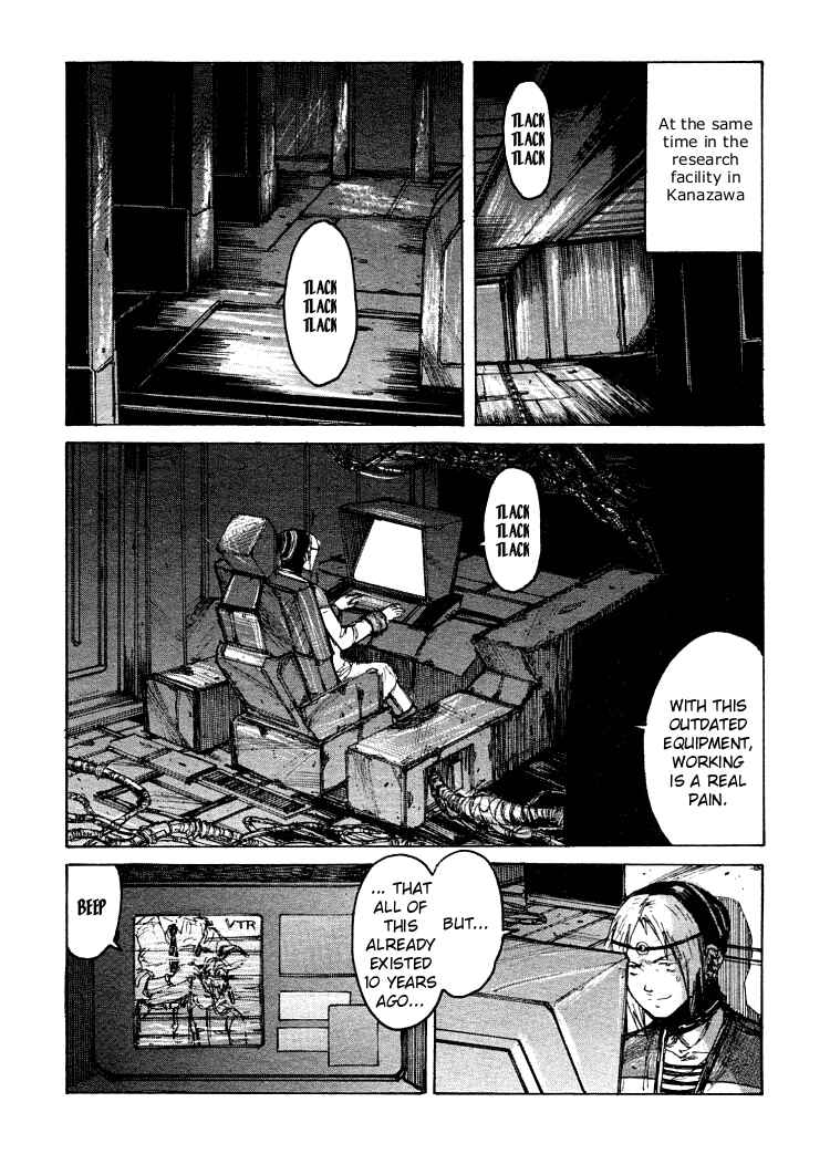 Page 3 Chapter 15 -MAKEN X- ANoTHER