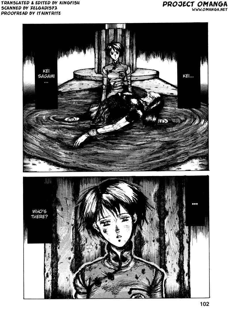 Page 2 Chapter 4 -MAKEN X- ANoTHER
