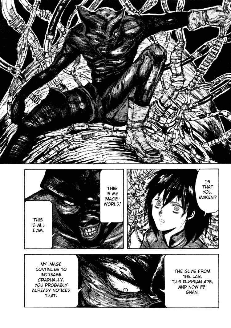 Page 16 Chapter 12 -MAKEN X- ANoTHER