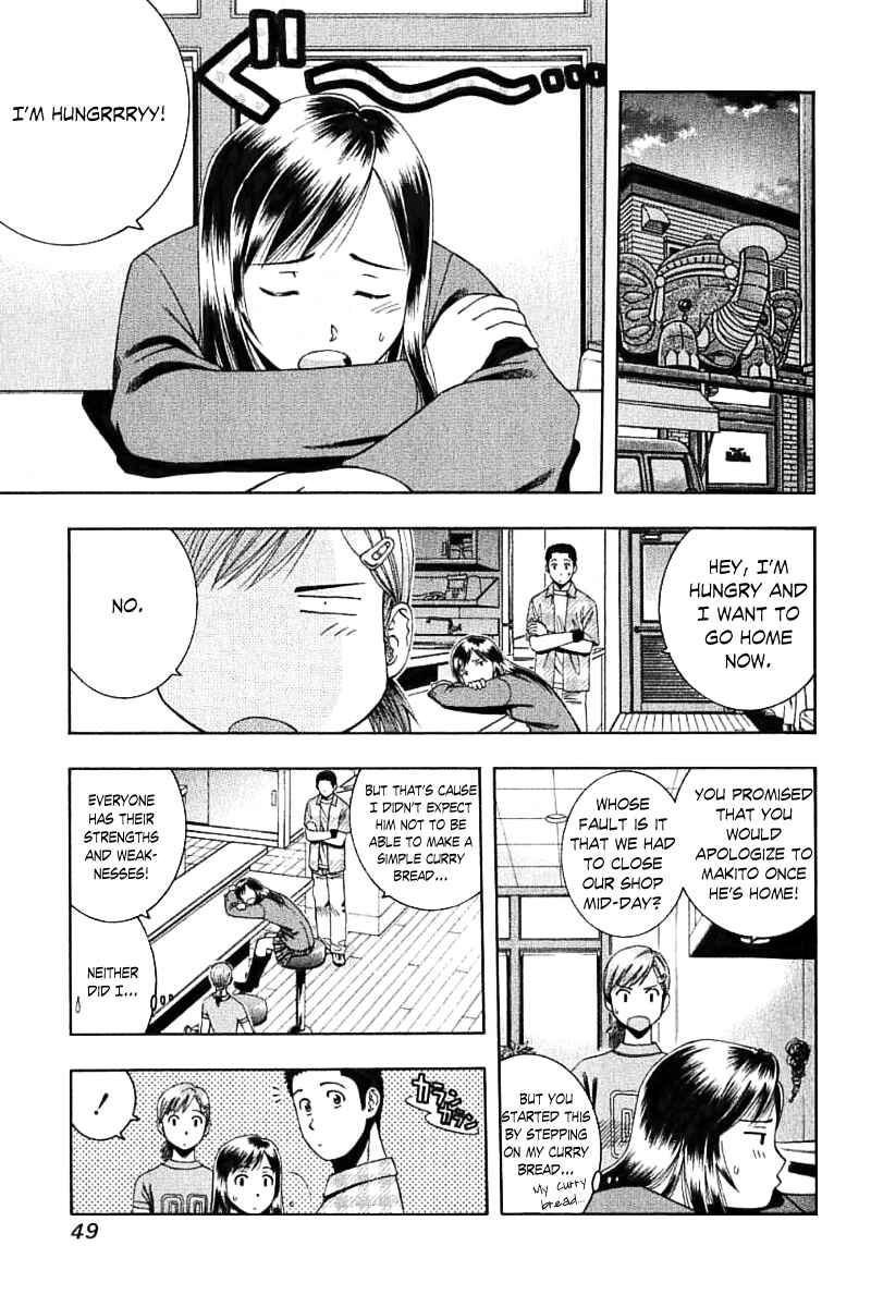 Page 11 Chapter 65 Curry naru Shokutaku