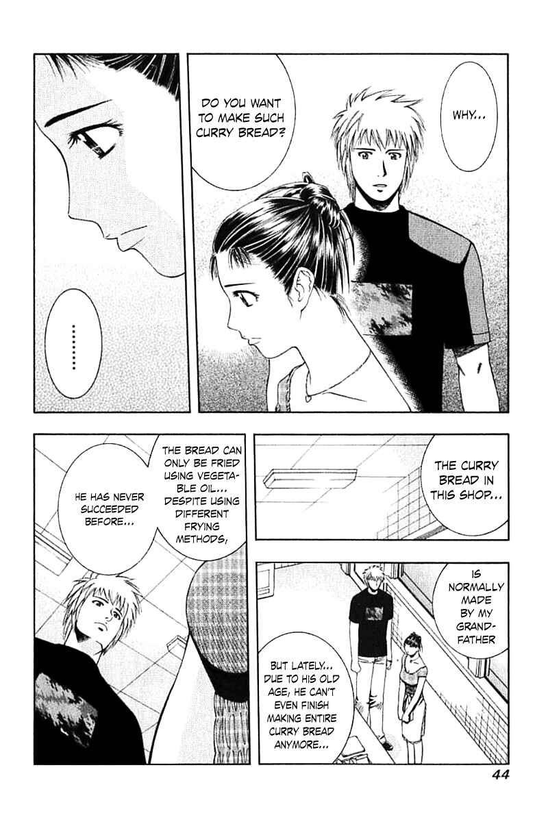 Page 6 Chapter 65 Curry naru Shokutaku