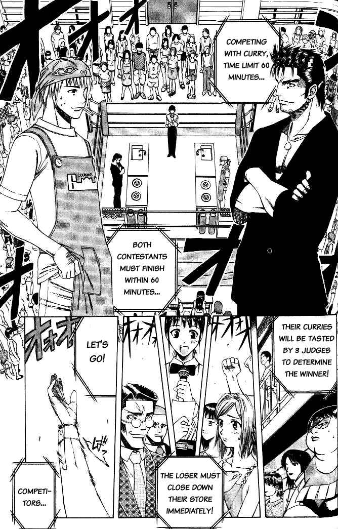 Page 12 Chapter 9 Curry naru Shokutaku