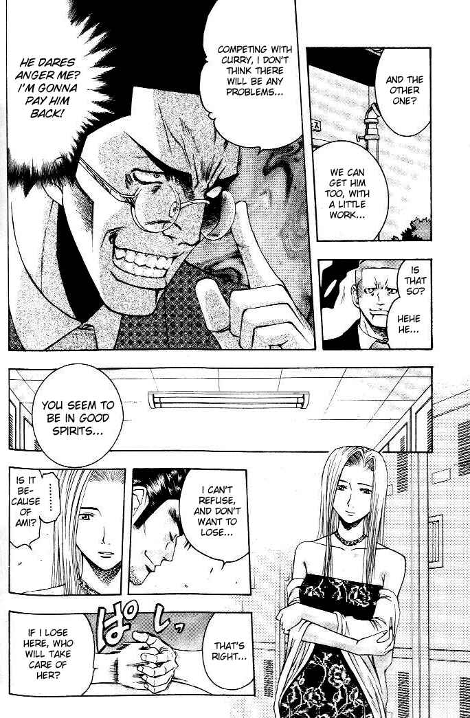 Page 5 Chapter 9 Curry naru Shokutaku
