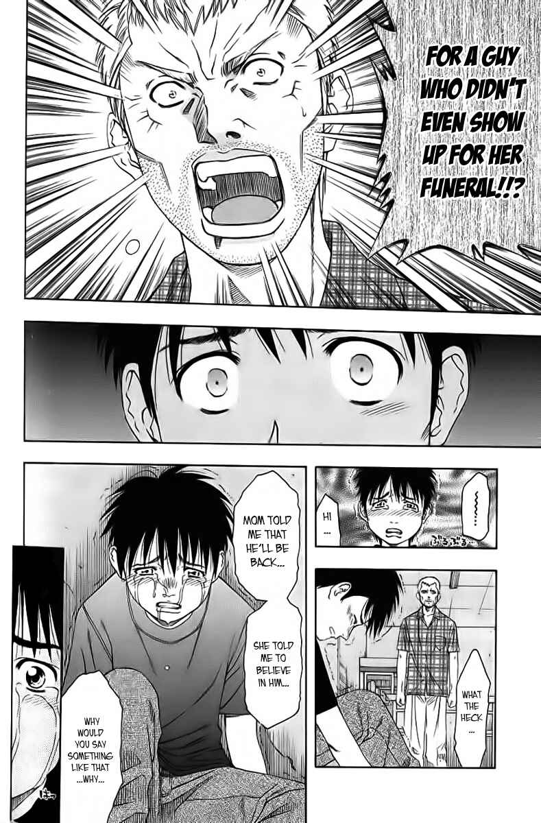 Page 12 Chapter 83 Curry naru Shokutaku