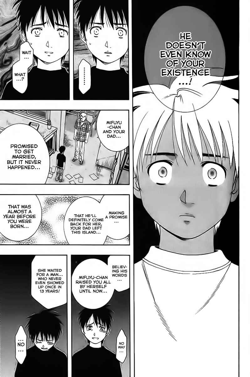 Page 15 Chapter 83 Curry naru Shokutaku