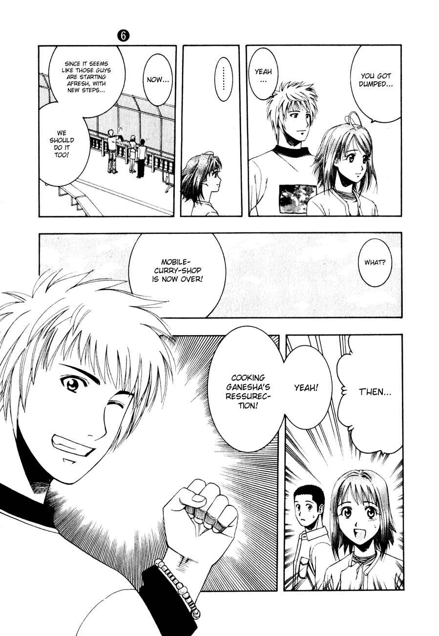 Page 12 Chapter 60 Curry naru Shokutaku