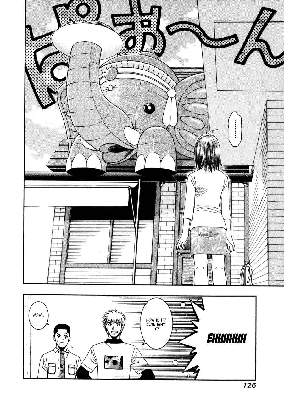 Page 17 Chapter 60 Curry naru Shokutaku