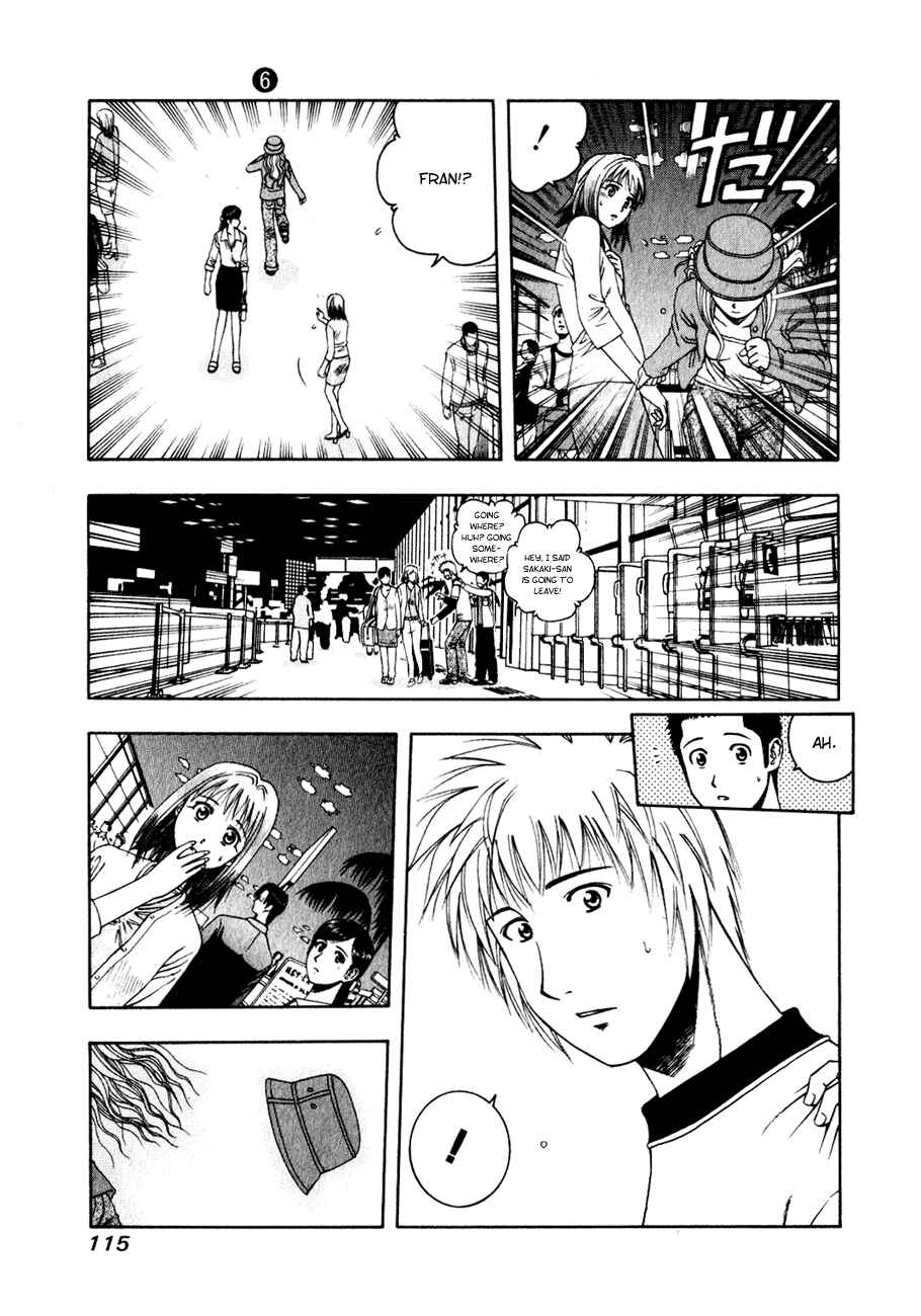 Page 6 Chapter 60 Curry naru Shokutaku