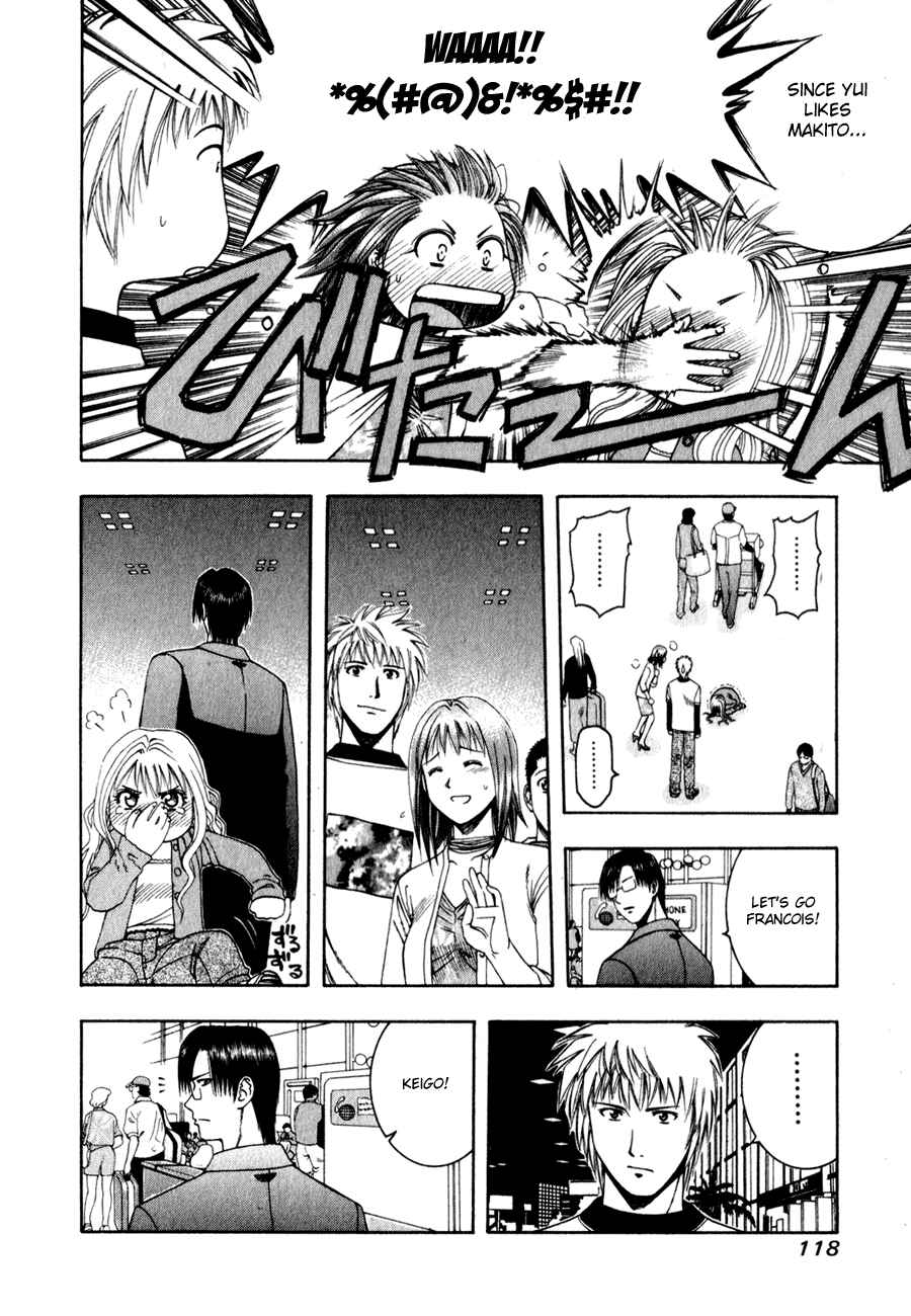 Page 9 Chapter 60 Curry naru Shokutaku