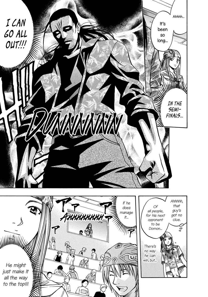 Page 12 Chapter 142 Curry naru Shokutaku