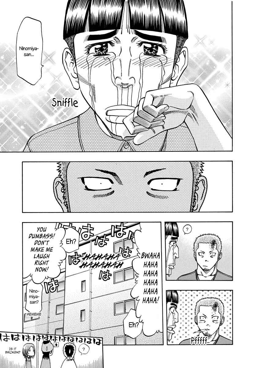 Page 16 Chapter 142 Curry naru Shokutaku