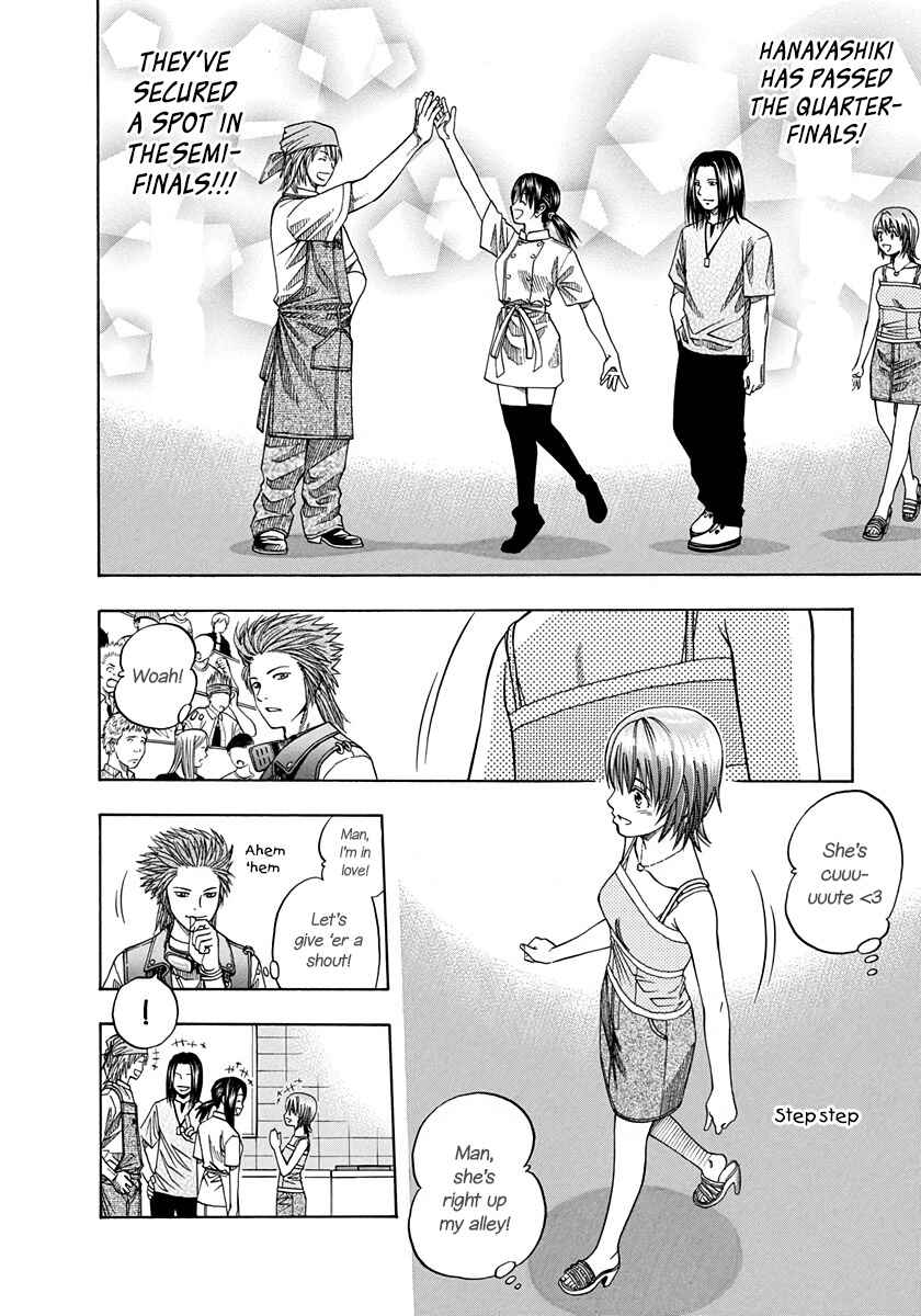 Page 9 Chapter 142 Curry naru Shokutaku