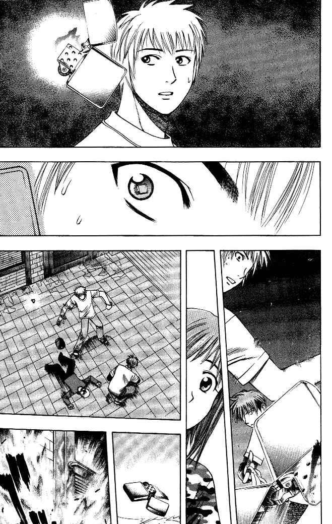 Page 16 Chapter 21 Curry naru Shokutaku