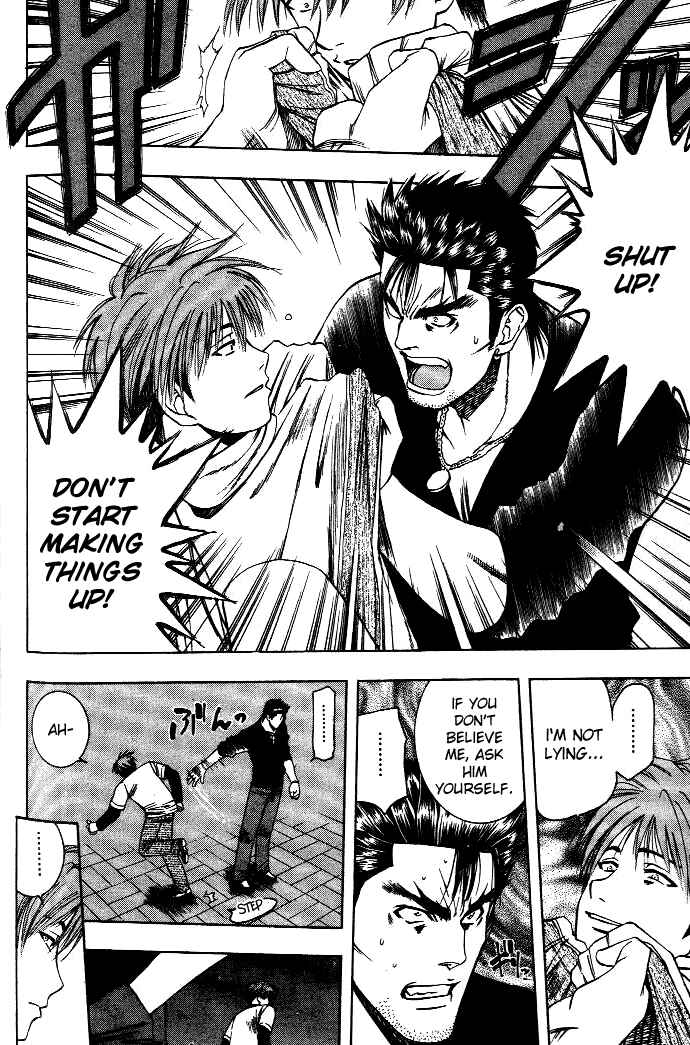 Page 9 Chapter 21 Curry naru Shokutaku