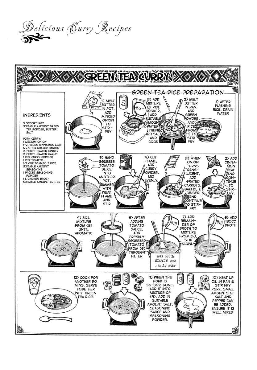 Page 3 Chapter 42.5 Curry naru Shokutaku