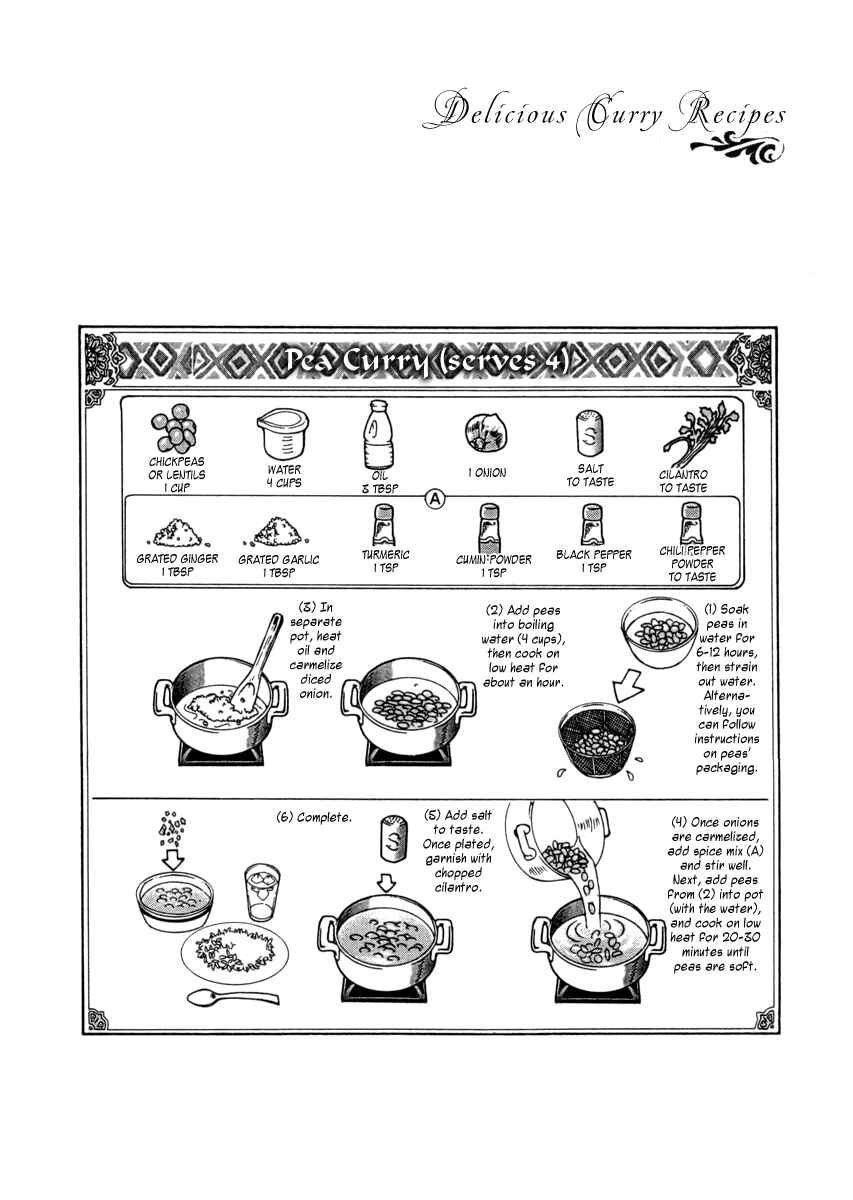 Page 8 Chapter 42.5 Curry naru Shokutaku