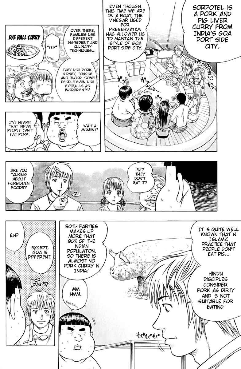Page 10 Chapter 89 Curry naru Shokutaku