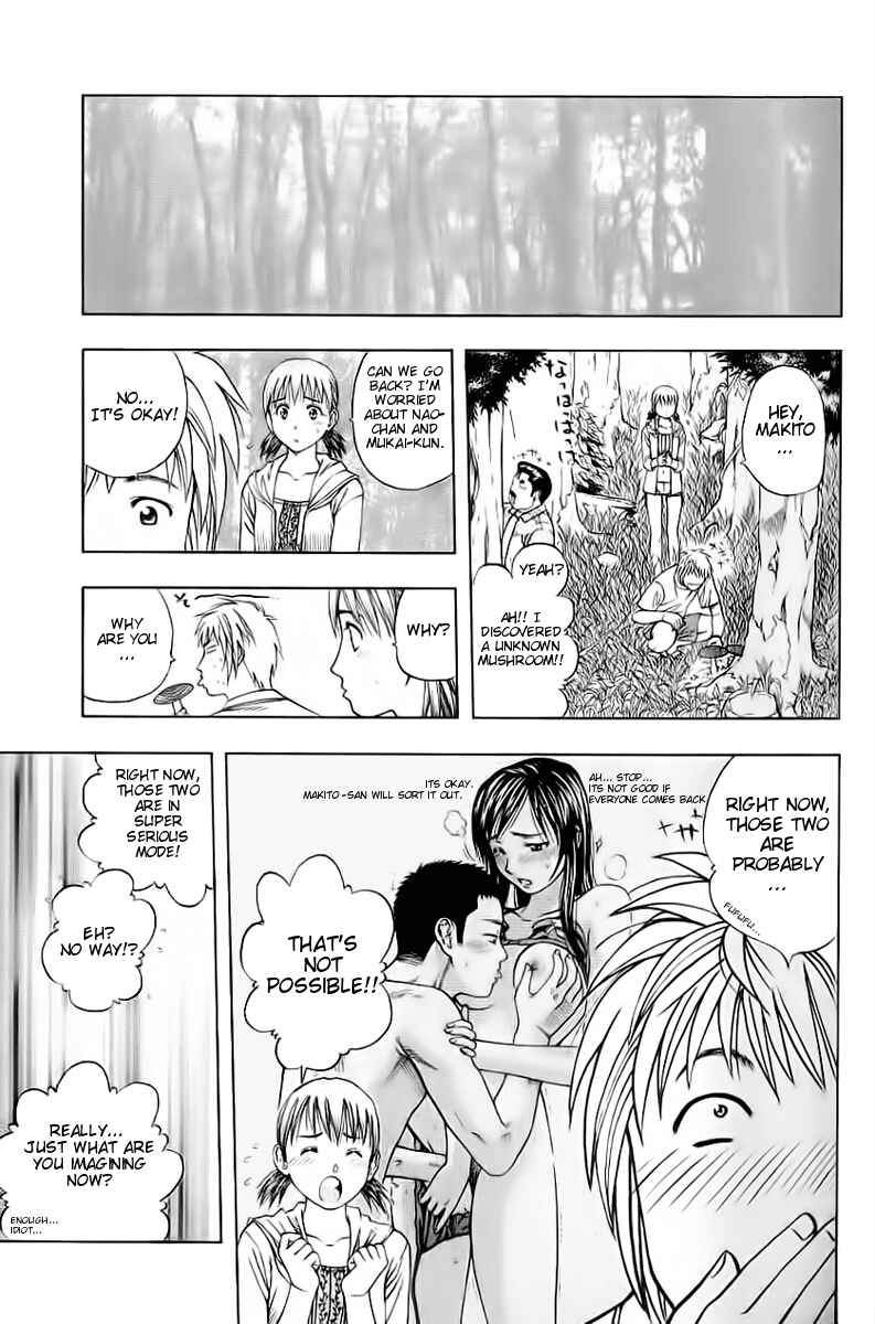 Page 15 Chapter 89 Curry naru Shokutaku