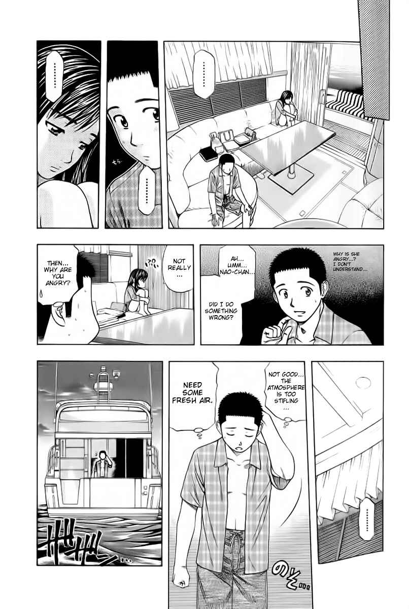 Page 17 Chapter 89 Curry naru Shokutaku