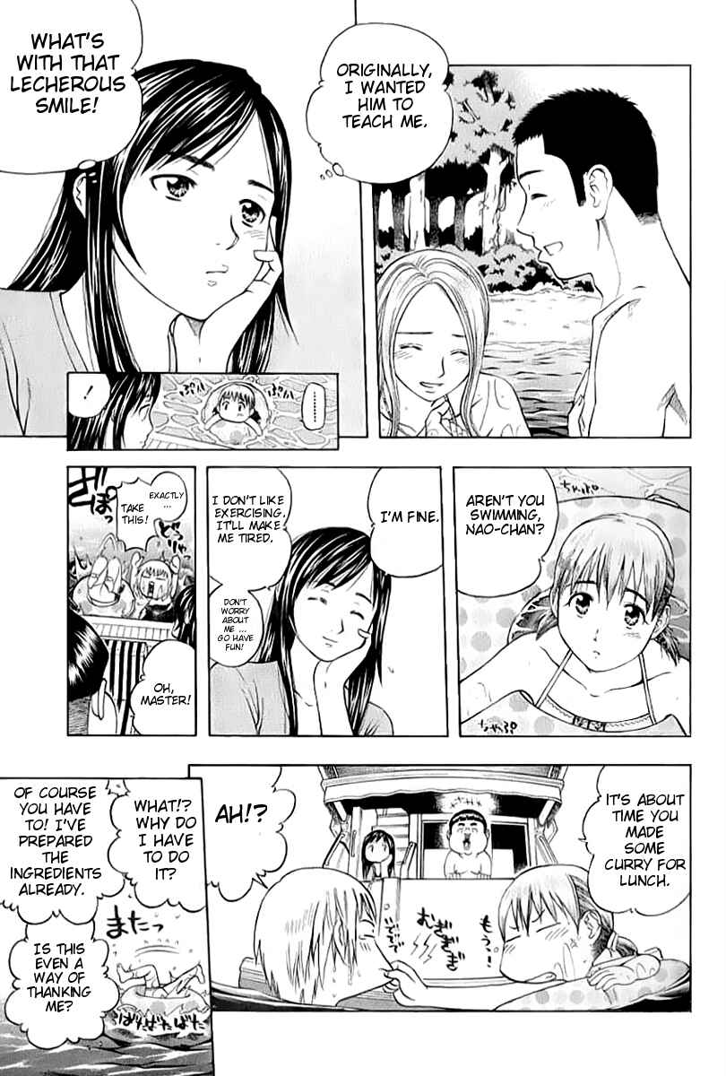 Page 7 Chapter 89 Curry naru Shokutaku