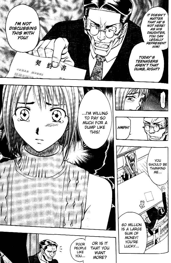 Page 8 Chapter 6 Curry naru Shokutaku