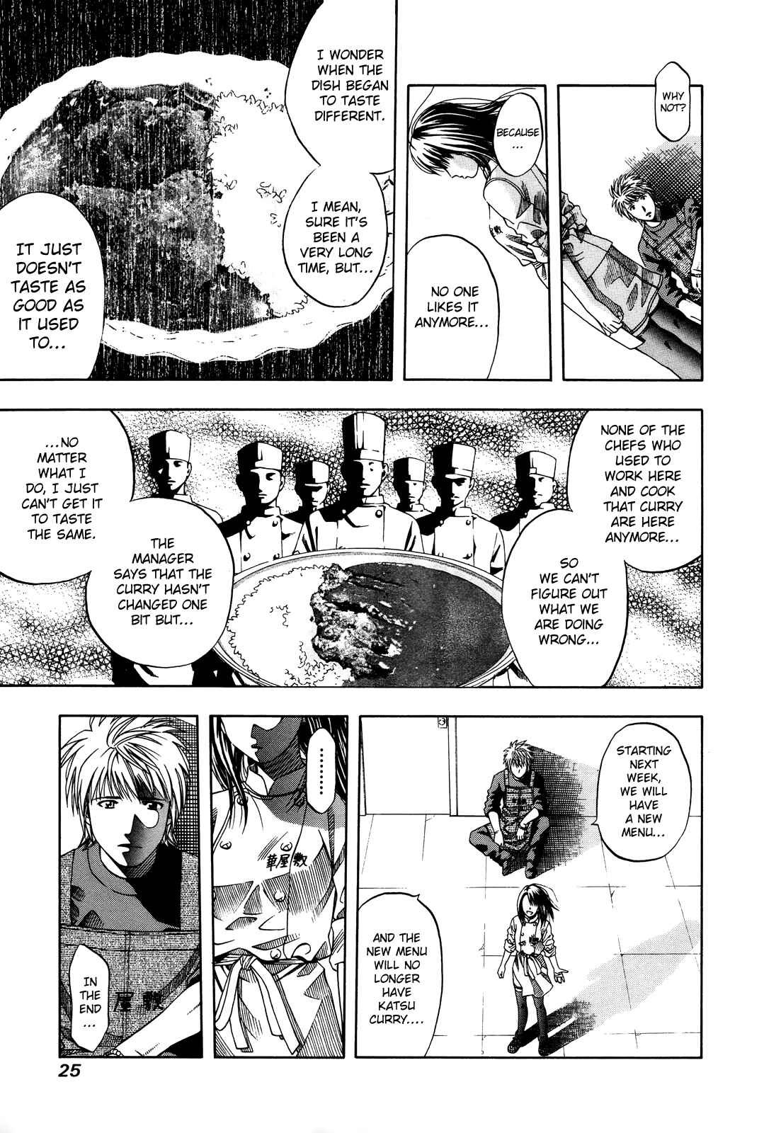 Page 25 Chapter 98 Curry naru Shokutaku