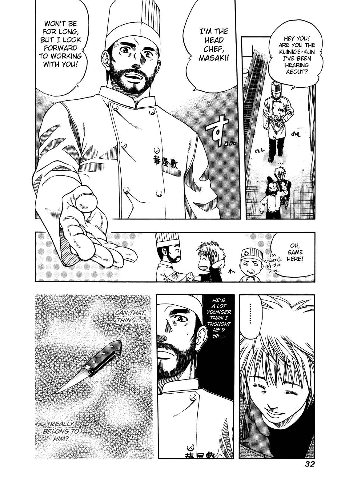 Page 31 Chapter 98 Curry naru Shokutaku