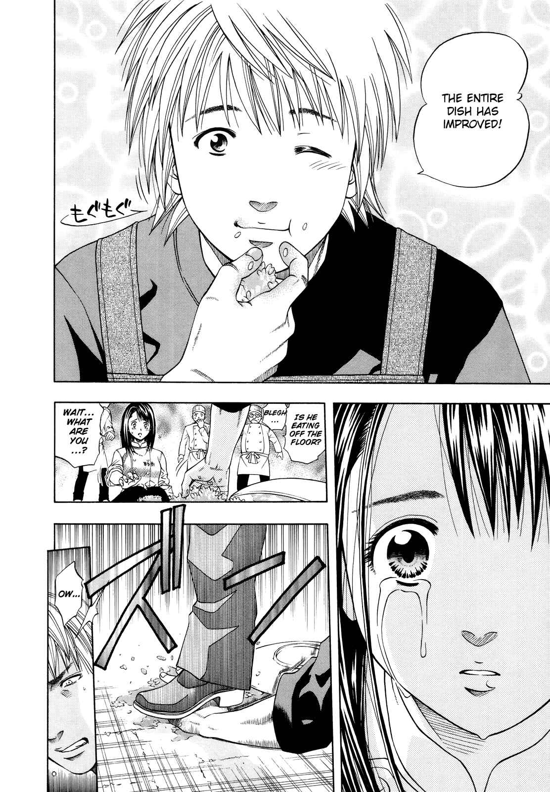 Page 37 Chapter 98 Curry naru Shokutaku