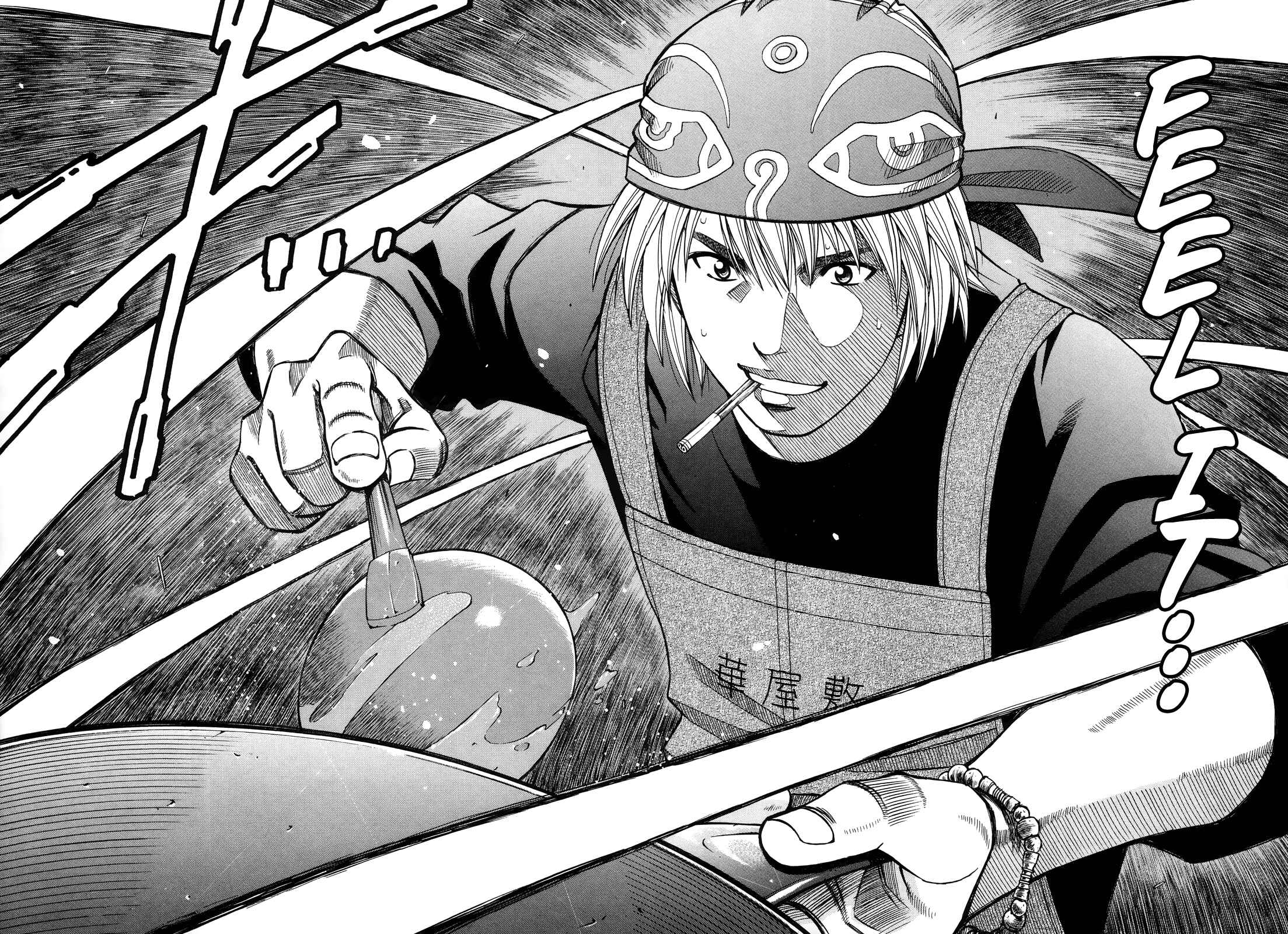 Page 44 Chapter 98 Curry naru Shokutaku