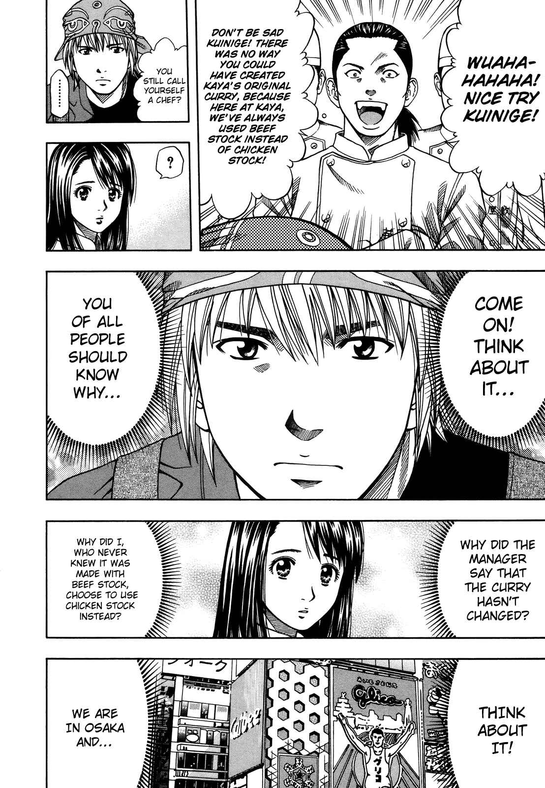 Page 49 Chapter 98 Curry naru Shokutaku