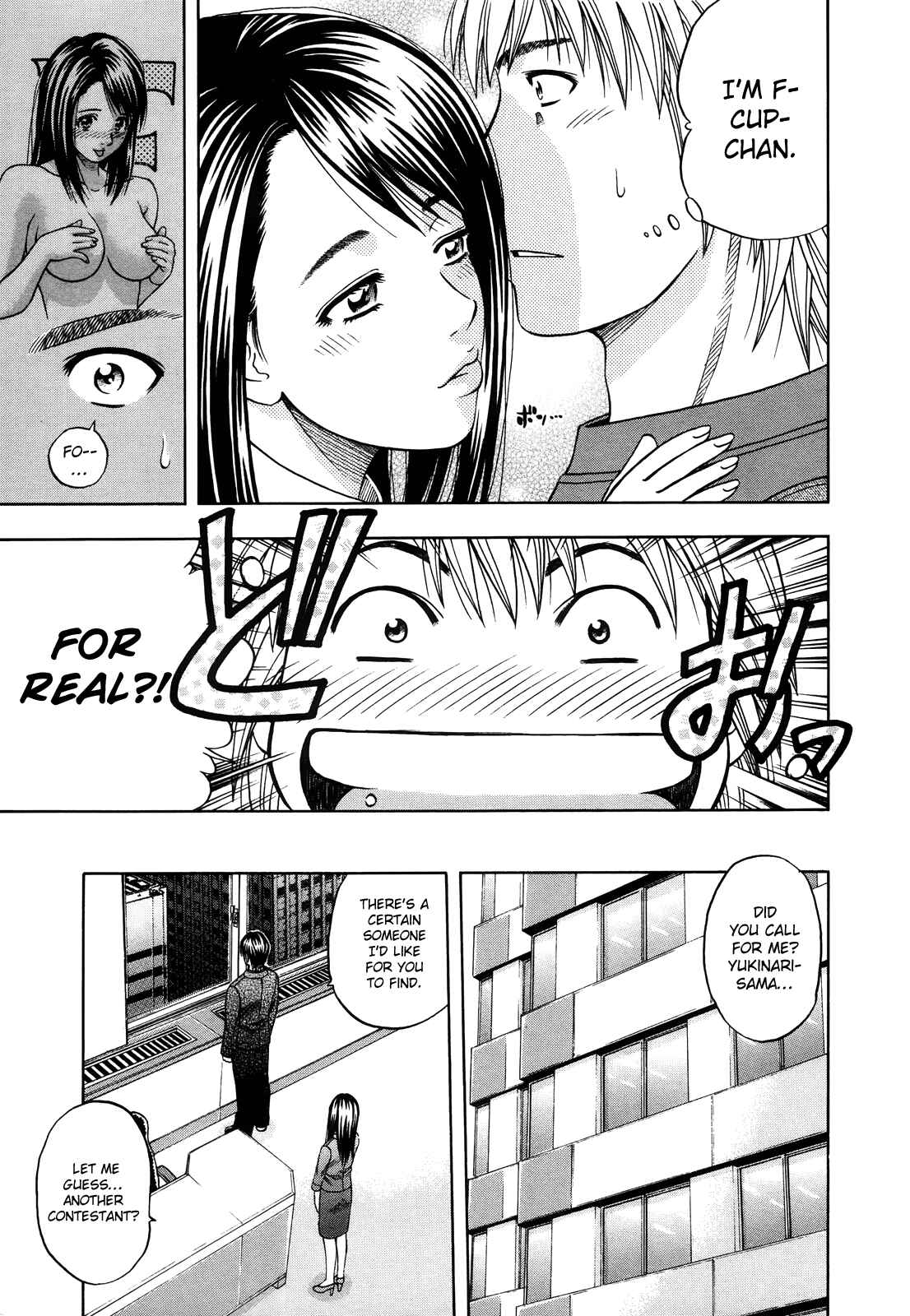 Page 58 Chapter 98 Curry naru Shokutaku