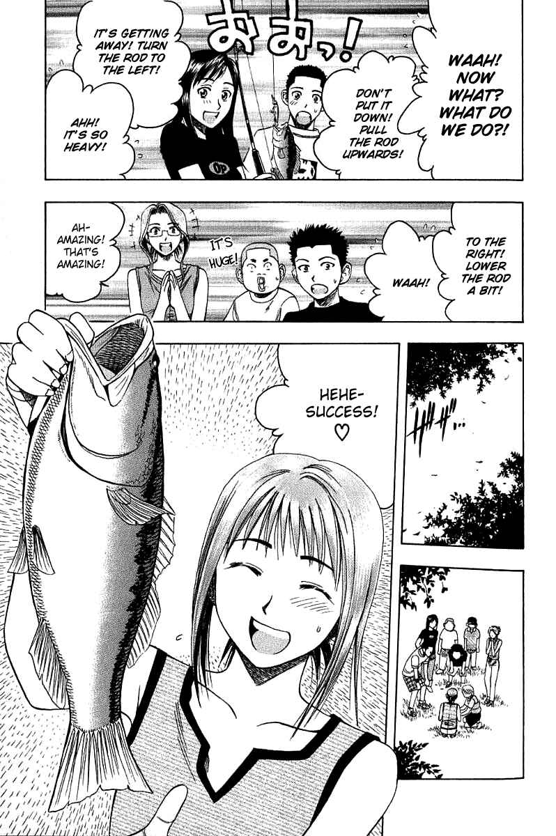Page 16 Chapter 31.5 Curry naru Shokutaku