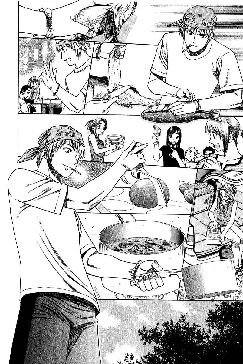 Page 19 Chapter 31.5 Curry naru Shokutaku