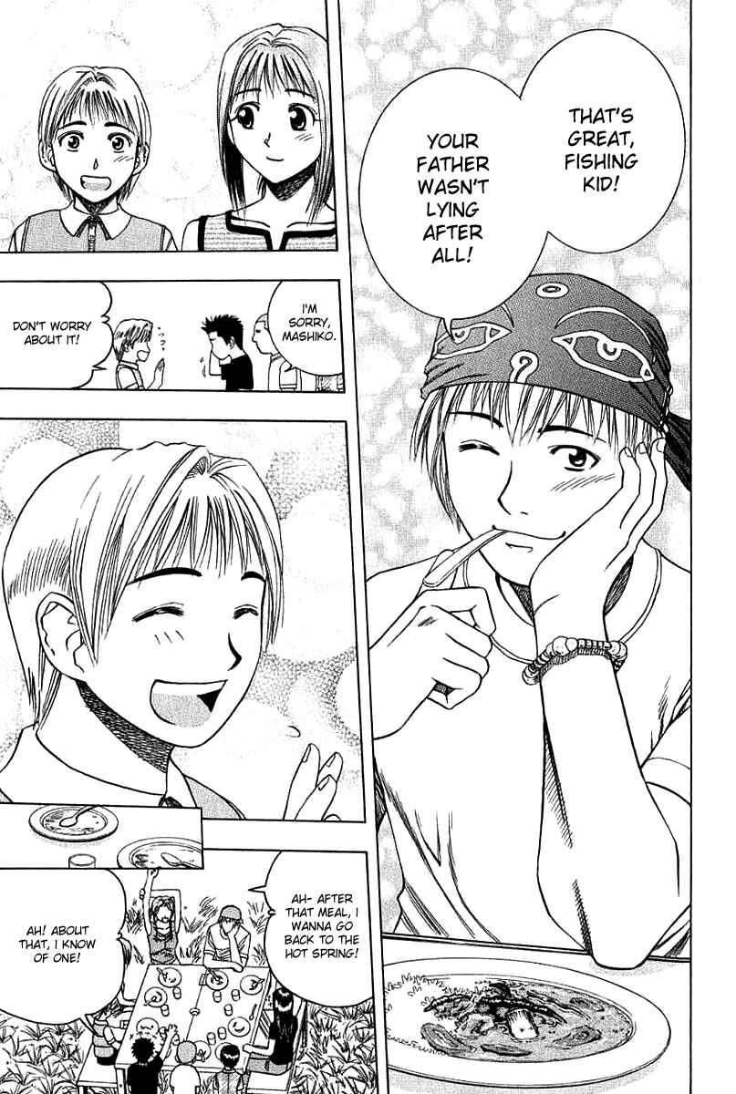 Page 22 Chapter 31.5 Curry naru Shokutaku