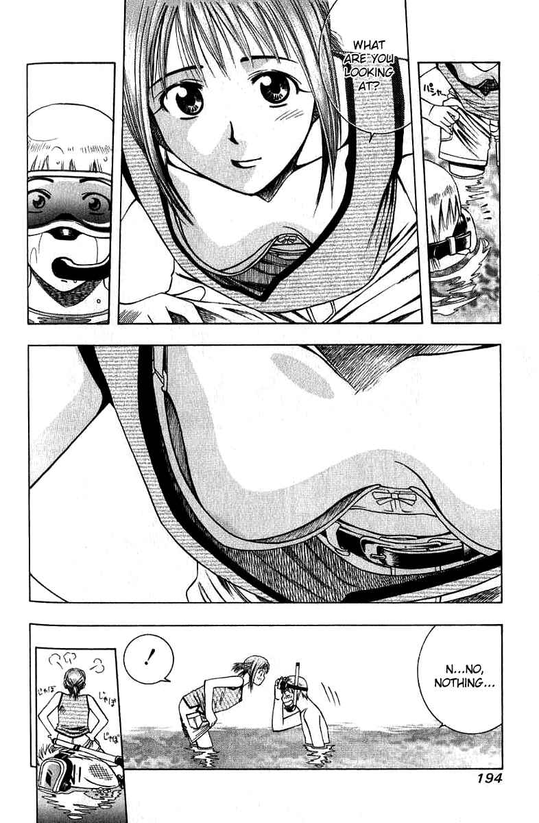 Page 7 Chapter 31.5 Curry naru Shokutaku