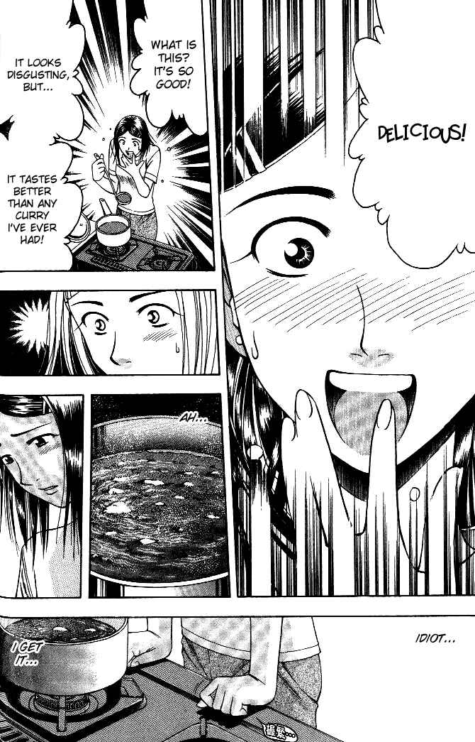 Page 17 Chapter 12 Curry naru Shokutaku