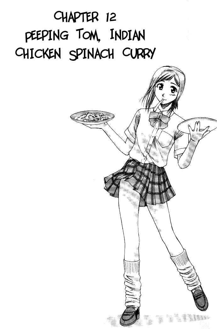 Page 2 Chapter 12 Curry naru Shokutaku