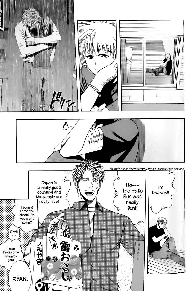 Page 13 Chapter 72 Curry naru Shokutaku
