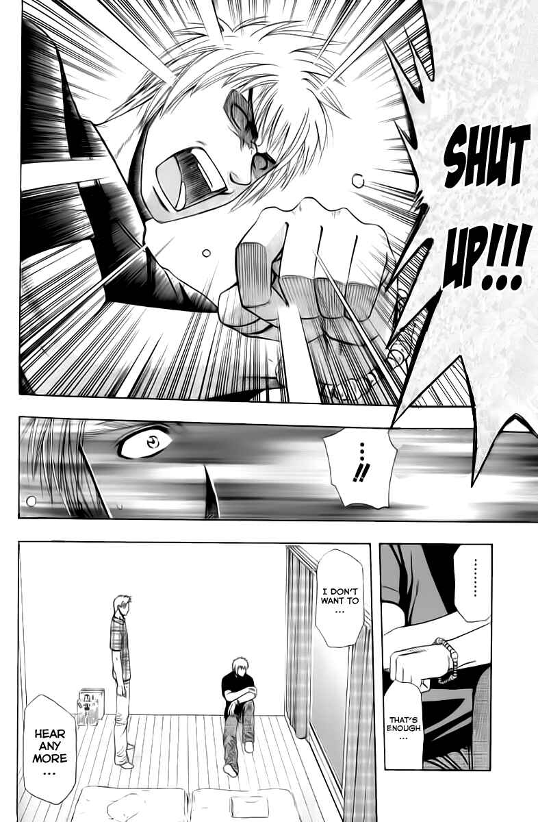 Page 16 Chapter 72 Curry naru Shokutaku