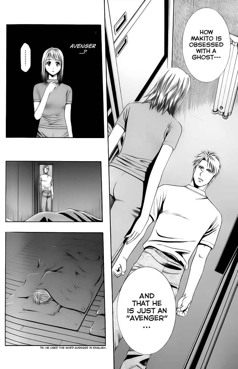 Page 6 Chapter 72 Curry naru Shokutaku