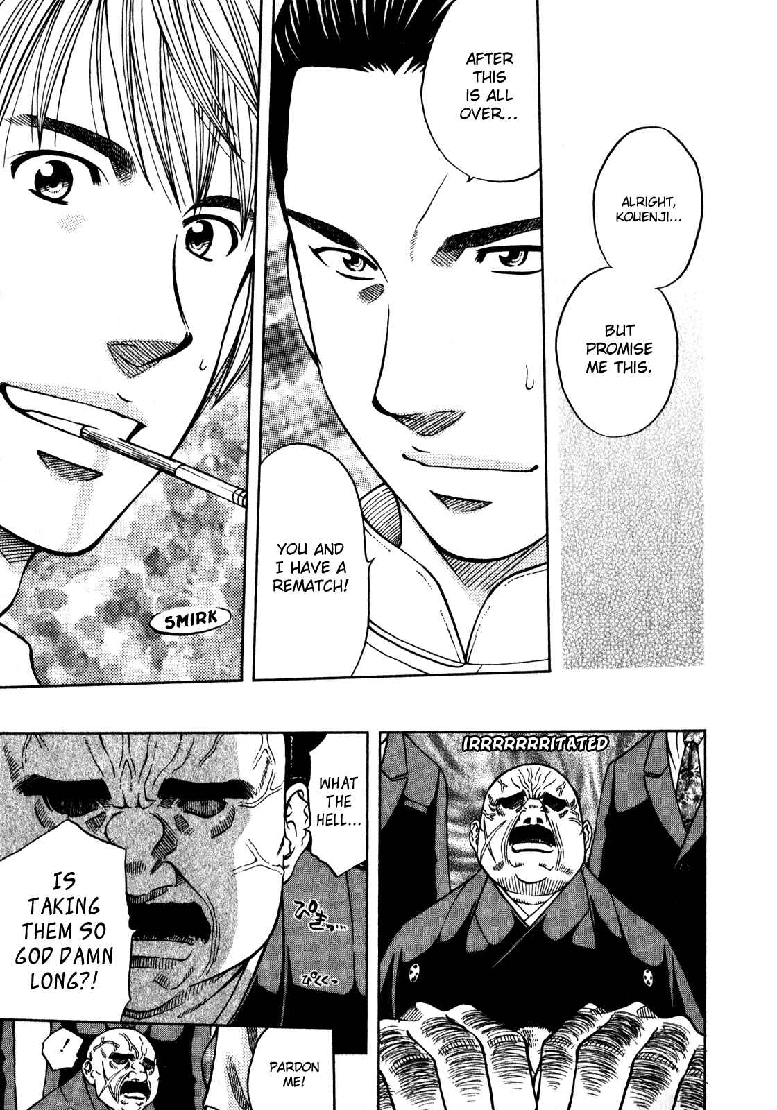 Page 10 Chapter 102 Curry naru Shokutaku