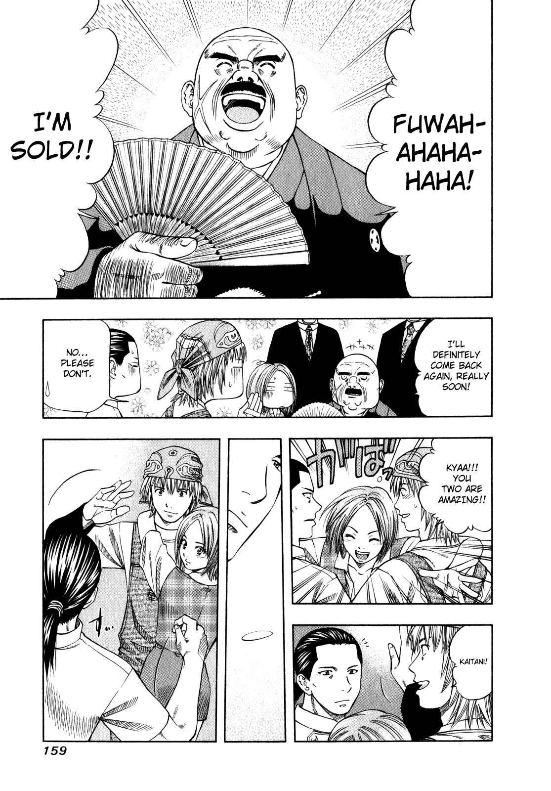 Page 20 Chapter 102 Curry naru Shokutaku
