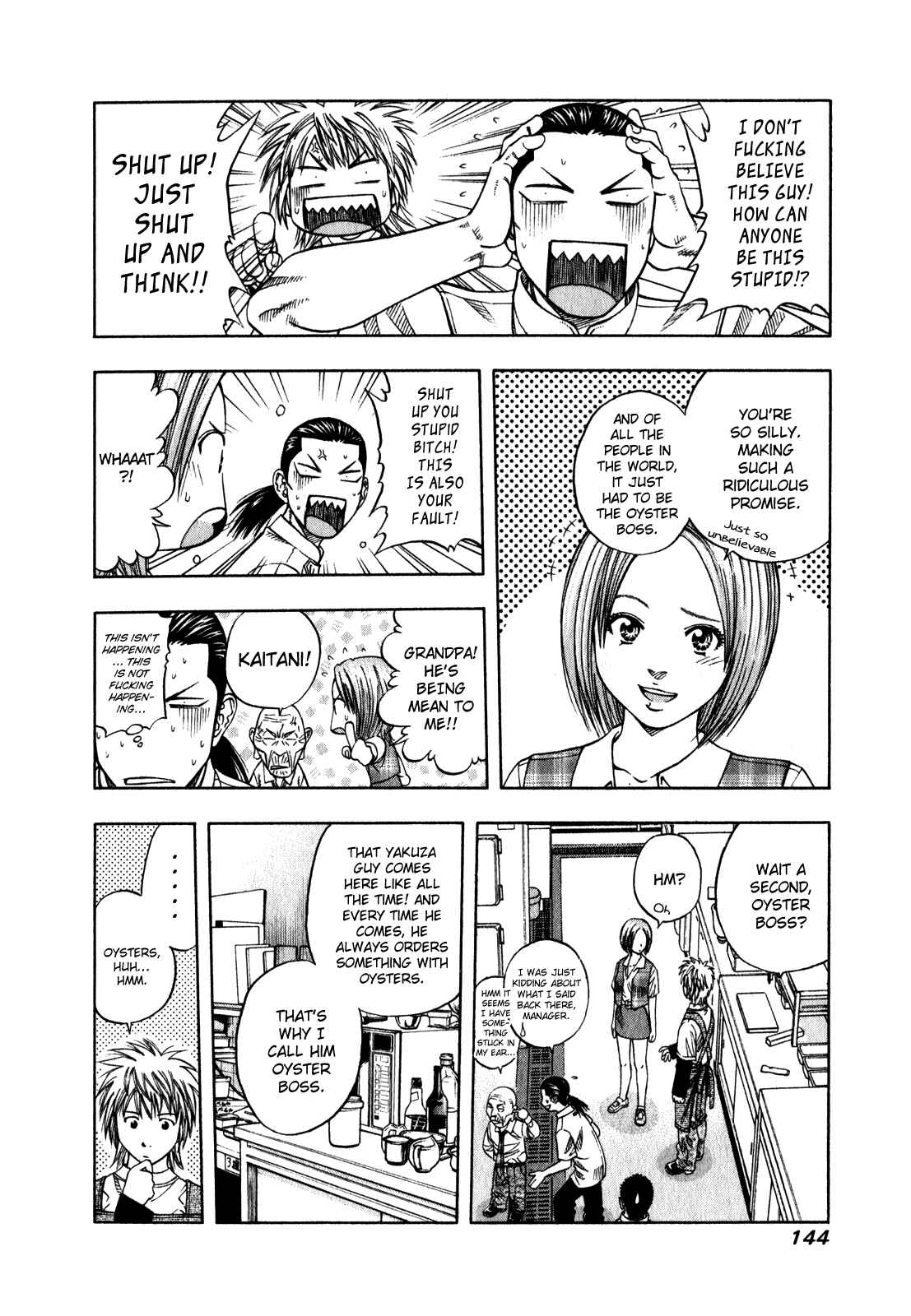 Page 5 Chapter 102 Curry naru Shokutaku