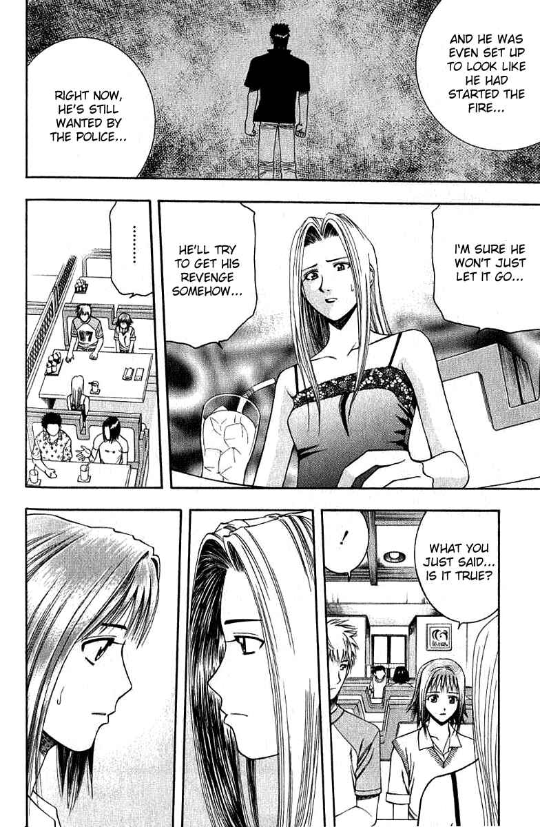 Page 10 Chapter 28 Curry naru Shokutaku